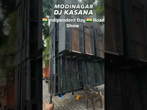 MODINAGAR DJ KASANA 💥#newreels2025