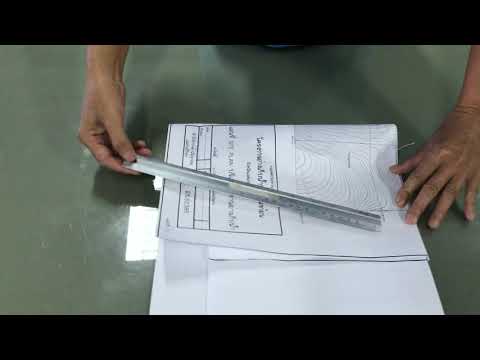 เทคนิคพับแผนที่จากกระดาษ A-0 ให้เป็น A-4