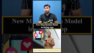 New Monetization Model in Dating App | Build a Dating App and Earn Money |  #datingapps #shorts