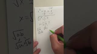 Imaginary #maths #gcsemaths #sat #highschoolmath #school #gcse #exam #study #algebra #fypシ