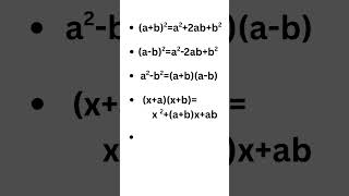 Algebraic Formulas ✨#AlgebraIdentities #MathFormulas #AlgebraShorts #MatricMath #MathTricks