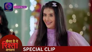 Kaisa Hai Yeh Rishta Anjana | Best Scene | Dangal Tv Special