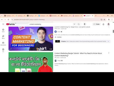 💃🏿কিভাবে vidIQ দিয়ে ইউটিউব ভিডিও SEO করবেন? How to Rank YouTube Videos With vidIQ?💃🏿