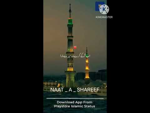 NAAT A SHAREEF 🎧❤️‍🩹❤️‍🩹🫀
