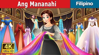 Ang Mananahi | The Dressmaker story in Filipino | @FilipinoFairyTales