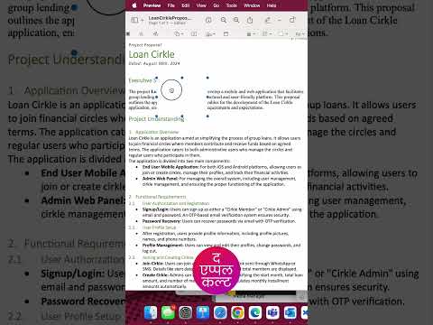 Hide text in PDF file on a #macos - Simple #PDF modification on Mac. #apple #technology #machack