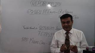 15-18 "E" Answer in 65th BPSCPT exam- Decide your Result.Check your ans.