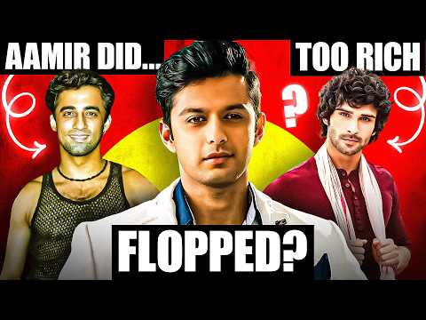 Top 4 Bollywood Actors Who Disappeared: Taarzan The Wonder Car to Ramaiya Vastavaiya - Cinemastic