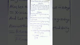 JAMB 2024 Maths Objective Past Question Solve with Ease#JAMB2026 #StayUpdated #awarenessiskey