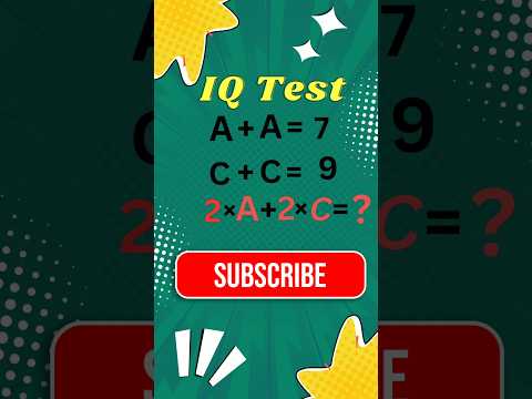 গণিতের এই প্রশ্নের সঠিক উত্তর জানলে আপনি হবেন TOP ১% ! #iqtest #shortvideo #maths #shorts #ytshorts
