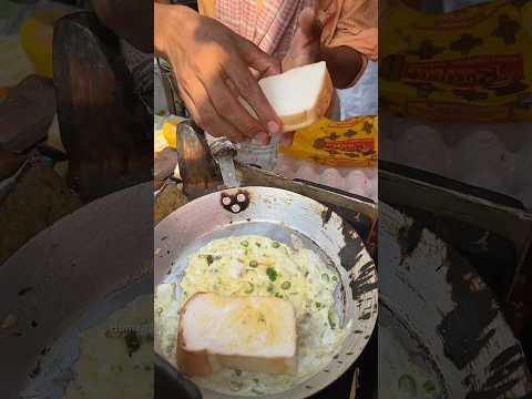 Kolkata Egg Omelette Pav ₹20 | Egg Recipe #streetfood #humanstreetfood #food #egg #shorts