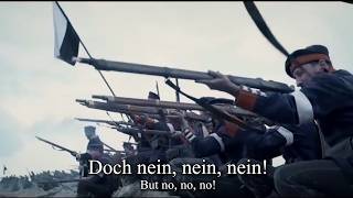 "Was ist des Deutschen Vaterland" - German Unification Song