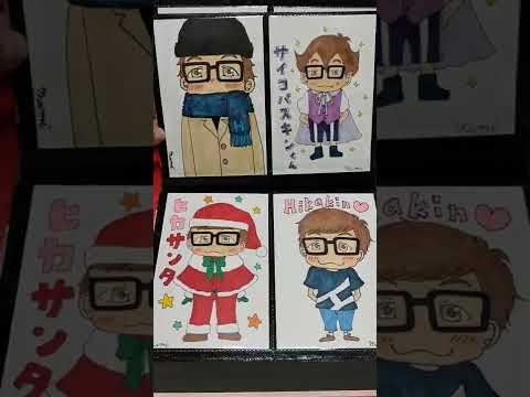 今まで描いてきたイラスト