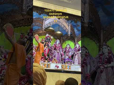 TODAYS SRINAGAR DARSHAN,SRIDHAM MAYAPUR🙌🙌 #iskcon #mayapur #darshan #sringardarshan