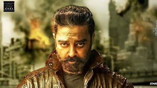 Kamal Next 🌟  SU Arun Kumar To Direct Kamal Hassan Next I Kamal Hassan Joined Kalki 2 I #kamalhaasan