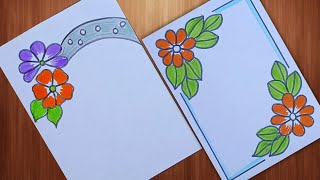 FRONT PAGE DESIGN/ASSIGNMENT DESIGN/PROJECT WORK DESIGN/FLOWER DESIGN/BORDER DESIGN/FILE DECORATION✨