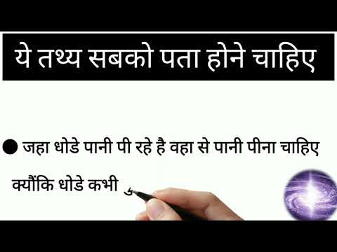 acche vicharl | lessonablestory|Imotivational quotesl|best lines #5
