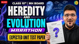 Heredity and Evolution Class 10 Science Marathon | Expected Unit Test Paper | Maharashtra Board 2026