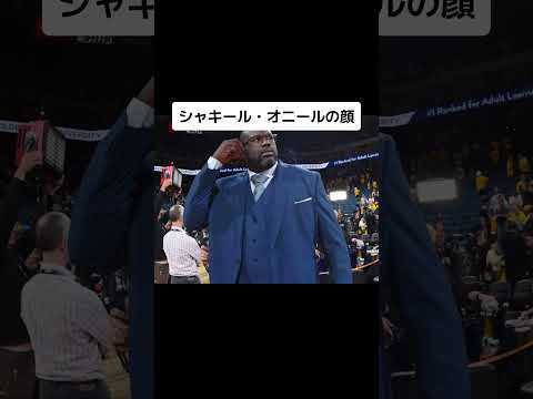 想像以上に大きいもの #shorts #wisdom