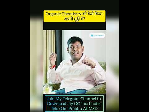 Strategy to Revise ORGANIC Chemistry|OM PRABHU NEET AIR 44 Chemistry Tips for #neet 2023/24 #shorts