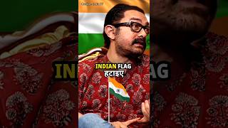 Dangal Movie Banned In Pakistan By Aamir Khan 🔥 @IndiaTV