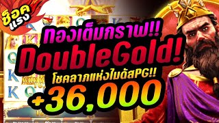 เว็บตรงไม่ผ่านเอเย่นต์ สล็อตเว็บตรงไม่ผ่านเอเย่นต์ สม้ครเว็บตรง true wallet 2023 🎮