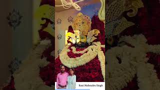 Mujhe tera hi sahara 🙏🙏🥳🥳 #khatu #khatuwalashyam
