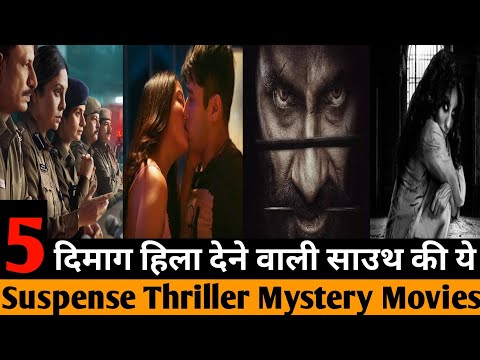 Top 5 Best South Indian Murder Mystery Crime Thriller Suspense Movies In Hindi Dubbed |@Bablicinema