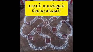 #purattasi #purattasikolam #navarathri #pooja #poojatips#kolam #kolamdesigns