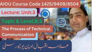 AIOU Course Code 1425/9409/8504 BS English Lecture Unit 3