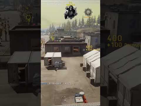 Call of Duty Warzone shorts 10 # Call of Duty Warz