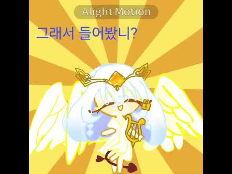 귖찬ㅋ니디