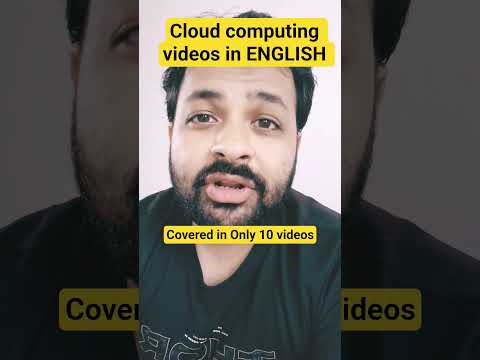 Cloud computing Series in English #cloud #cloudcomputing #shortsfeed #shorts
