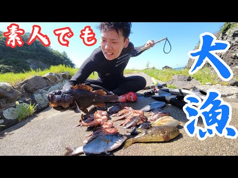 【会社員の夏休み2】憧れを現実に！獲ったどー！！ぱいくむの銛突き対決！