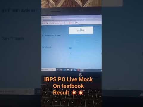 💥💥IBPS PO PRE LIVE MOCK (5 Aug), RESULT, TESTBOOK #bankexam #ibpspo #ibpsclerk #sbiclerk
