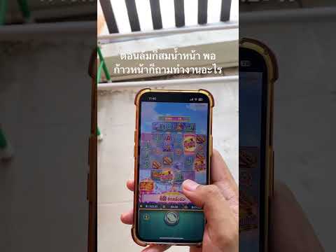#ize111 #โปรทุนน้อย #สล็อต #แจกสูตรสล็อต #สล็อตทุนน้อย #โปรสล็อตทุนน้อย #ize222