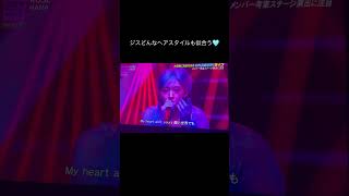 【6/23CDTV】髪型で印象だいぶ変わる！#hana #ジス #jisoo #rose #cdtv