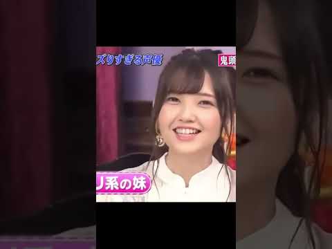 鬼頭明里が天使すぎるw