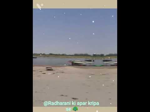 Chalo Vrindavan, #Vrindavan  #Radharani #krishna #Iskcon #radheradhe #Madhvasrockband #Barsana