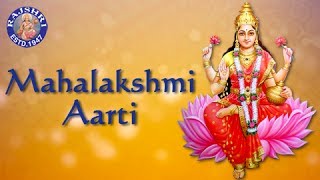 Mahalakshmi Aarti With Lyrics - Sanjeevani Bhelande - Marathi Devotional Songs