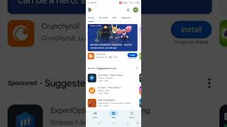 phone all apps update