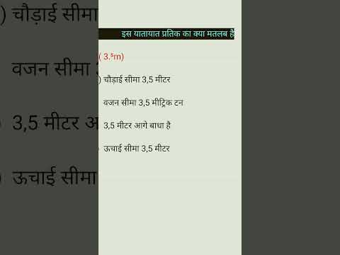 UPSI  AND  DRIVER   #music #phonk #halloween #beats #bollywood #motivation #movie #motivational