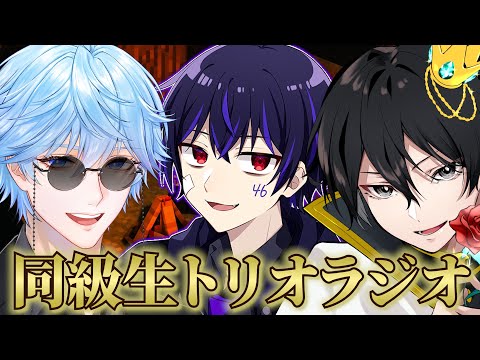 【マイクラ】しっぽりラジオ