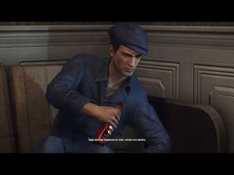 Баг в кат-сцене Mafia 2: Definitive edition | PS+ Deluxe