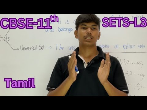 Subset and Universal Set || MathFlix-ShriVishnu