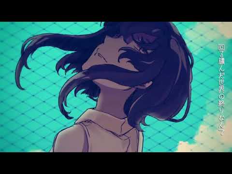 とても素敵な六月でした　歌ってみた　【田中レドラ】