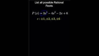 Rational Root Test - Precalculus