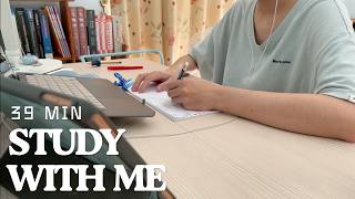 STUDY WITH ME | 39 MIN Study Session (No Music)