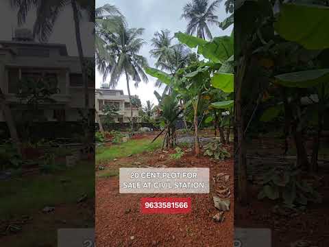 Residential plot for sale  - #CalicutRealEstate- #KozhikodeProperty-  #CalicutPlotsForSale
