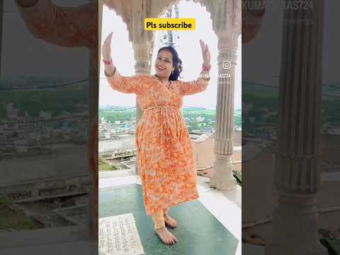 Mummy ka dance #dance #dancevideo #dancer #bhaktidance #trendingshorts